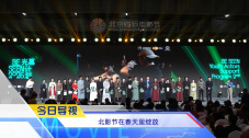 好妻子公司